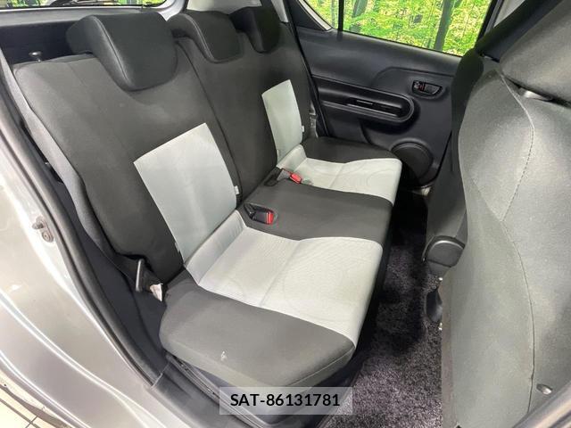 Toyota AQUA 2013-08 8549010-8