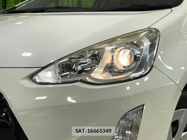 Toyota AQUA 2015-07 8549046-11