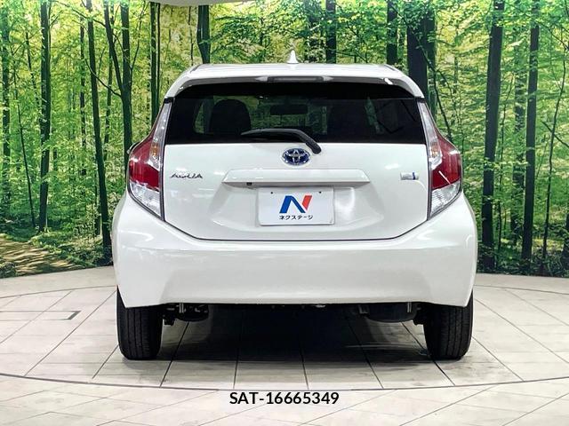 Toyota AQUA 2015-07 8549046-14