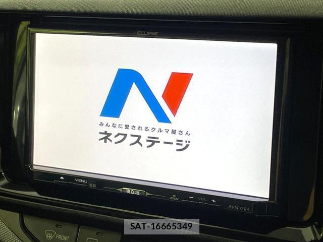 Toyota AQUA 2015-07 8549046-2