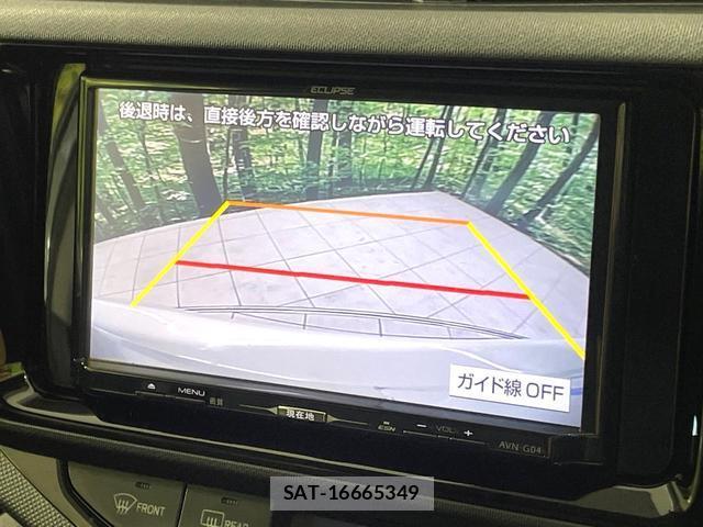 Toyota AQUA 2015-07 8549046-3