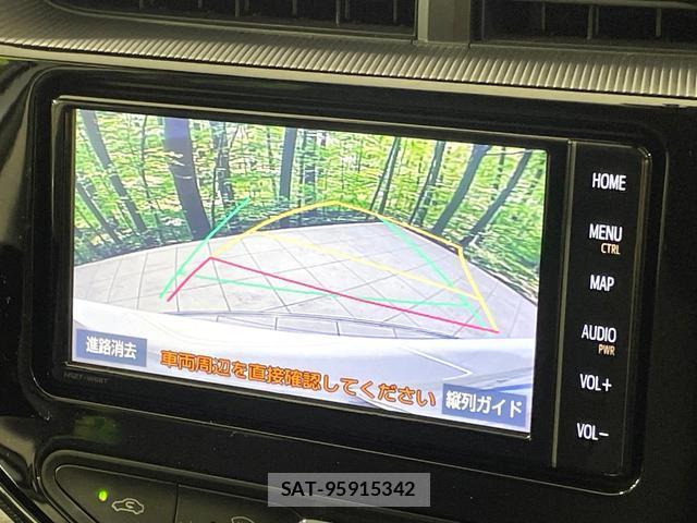 Toyota AQUA 2019-04 8549048-3