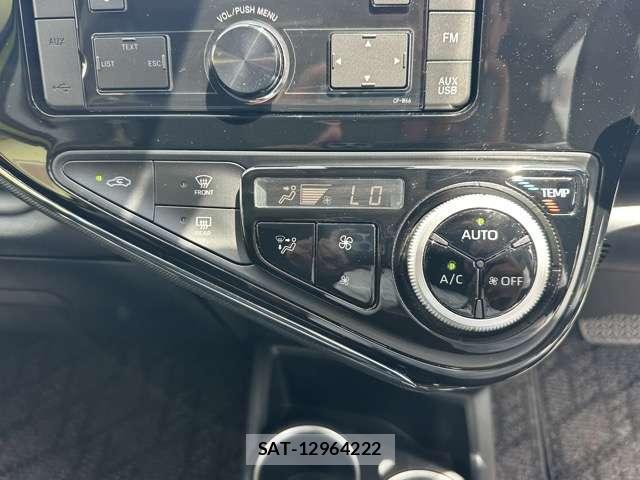Toyota AQUA 2020-04 8549124-7