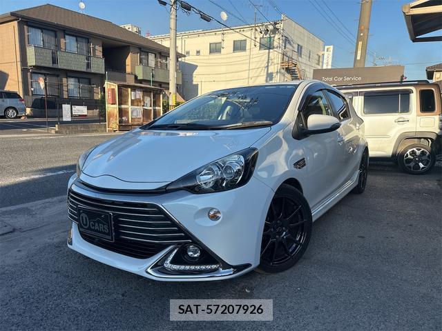 Toyota AQUA 2015-03 8549381-0