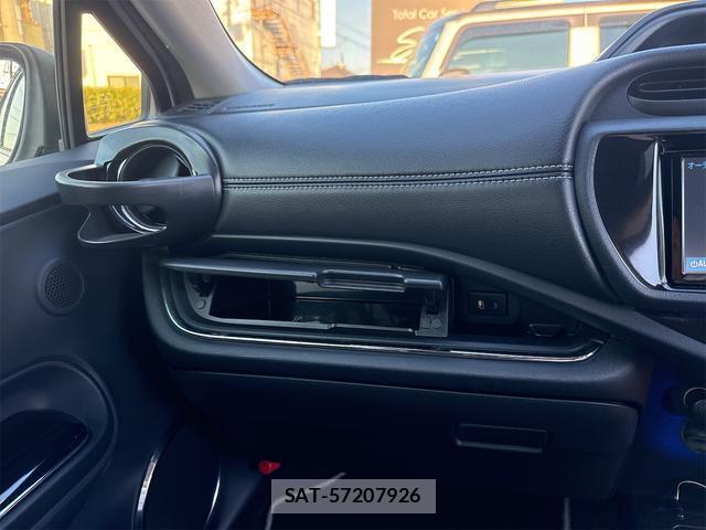 Toyota AQUA 2015-03 8549381-11