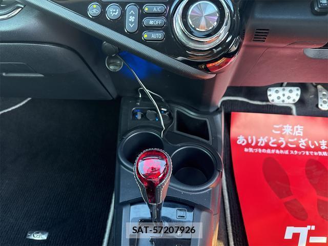 Toyota AQUA 2015-03 8549381-12
