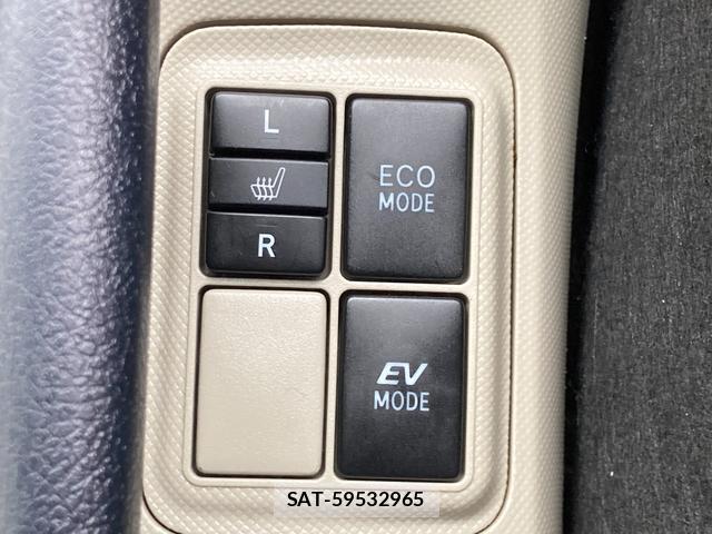 Toyota AQUA 2014-03 8549419-12