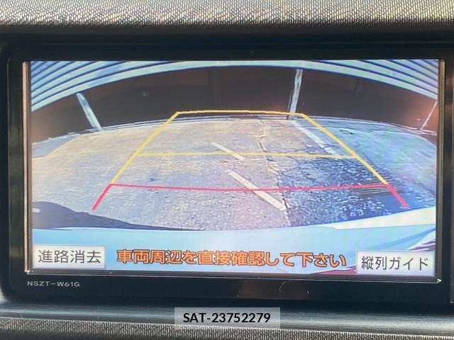 Toyota AQUA 2012-01 8549420-10