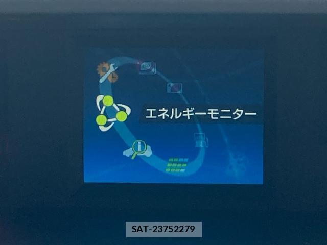 Toyota AQUA 2012-01 8549420-16
