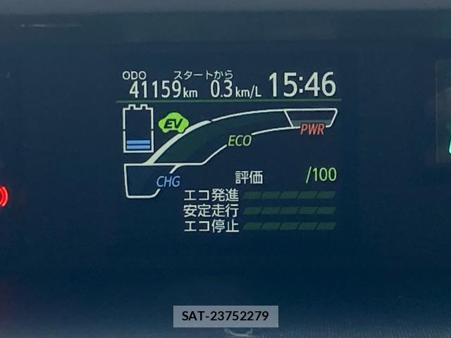 Toyota AQUA 2012-01 8549420-17