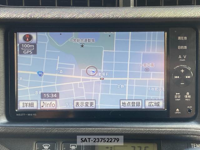 Toyota AQUA 2012-01 8549420-8