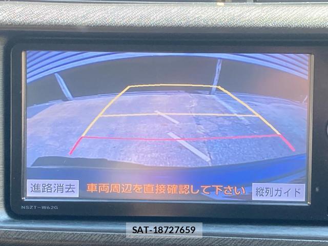 Toyota AQUA 2014-02 8549422-4