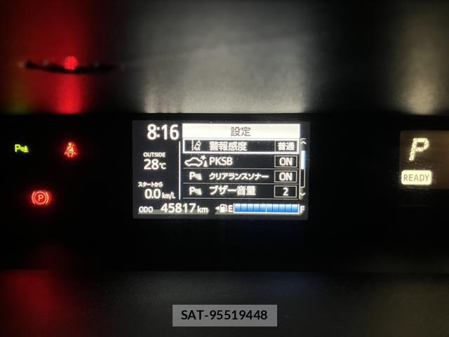Toyota AQUA 2019-09 8549671-7