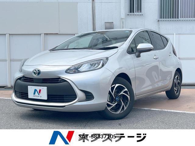 Toyota AQUA 2023-03 8549941-0
