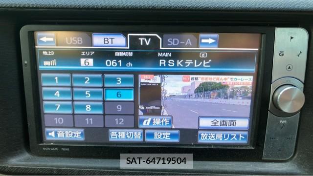 Toyota AQUA 2012-11 8550434-4