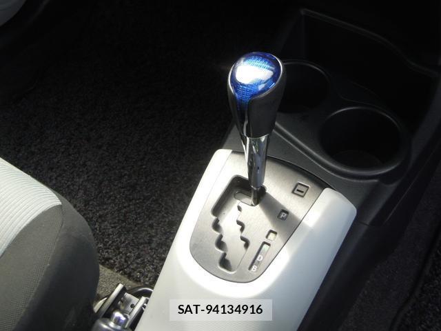 Toyota AQUA 2013-02 8550525-10