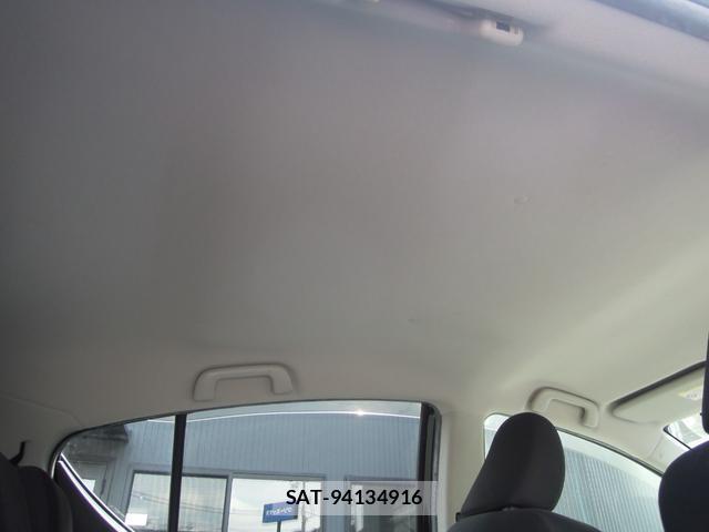 Toyota AQUA 2013-02 8550525-11