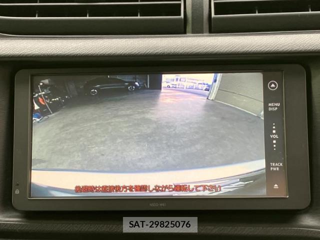 Toyota AQUA 2012-03 8550606-11