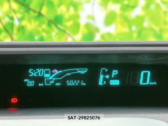 Toyota AQUA 2012-03 8550606-13