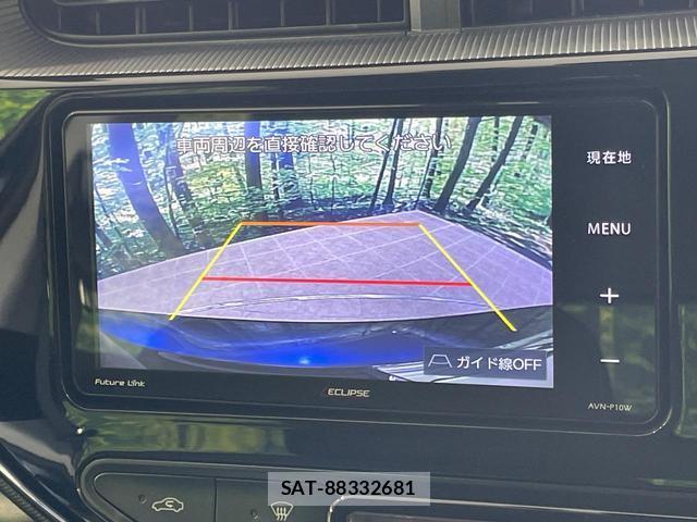 Toyota AQUA 2020-01 8550786-4