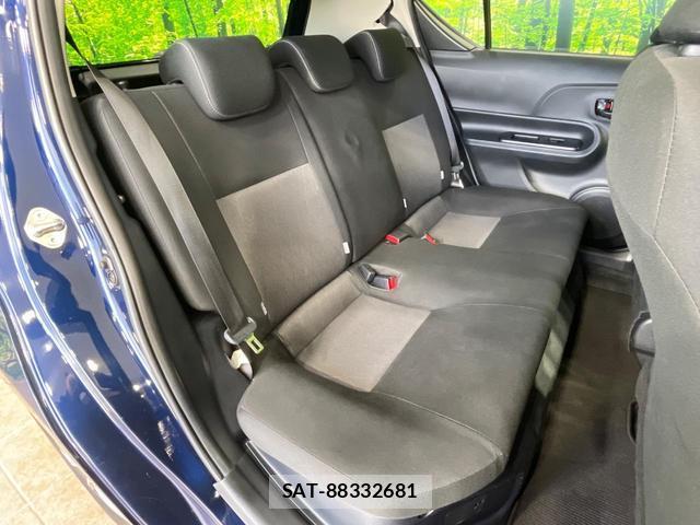 Toyota AQUA 2020-01 8550786-9