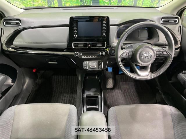 Toyota AQUA 2024-11 8550925-1