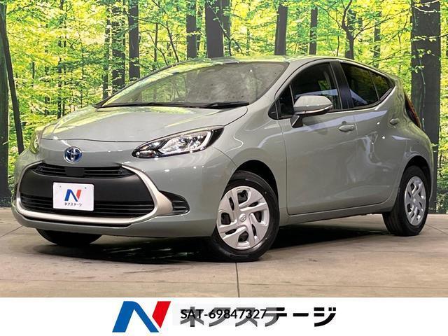 Toyota AQUA 2021-09 8551154-0