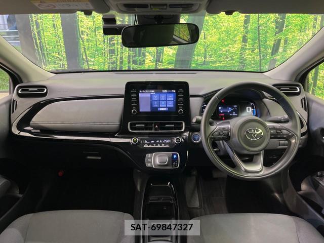 Toyota AQUA 2021-09 8551154-1