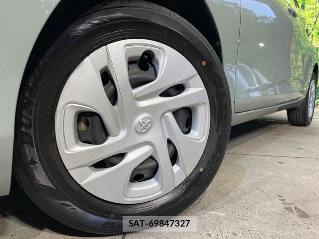 Toyota AQUA 2021-09 8551154-12