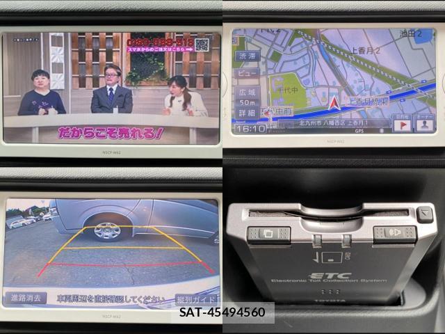 Toyota AQUA 2013-11 8551196-6