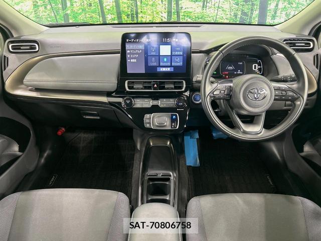 Toyota AQUA 2021-12 8551733-1
