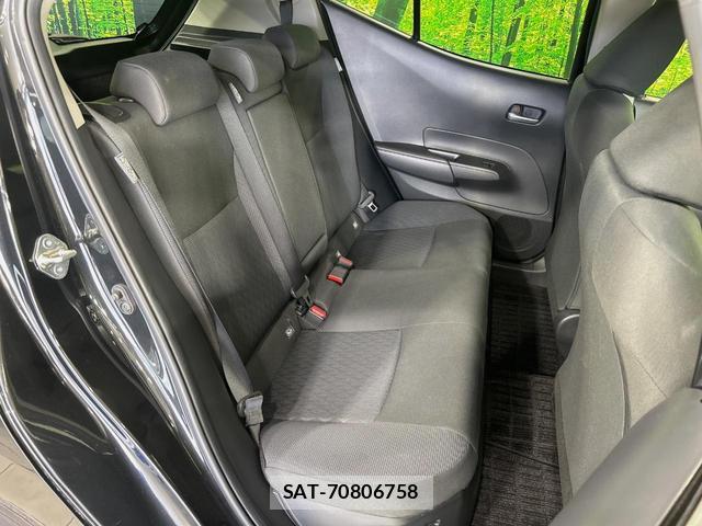 Toyota AQUA 2021-12 8551733-8