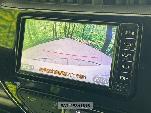 Toyota AQUA 2017-09 8551735-3