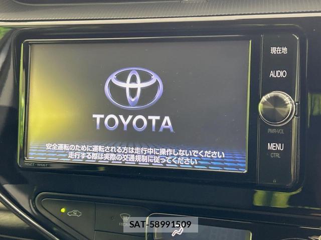 Toyota AQUA 2018-01 8551739-2
