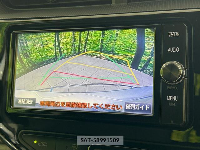 Toyota AQUA 2018-01 8551739-3