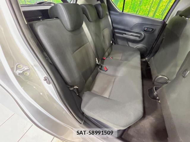 Toyota AQUA 2018-01 8551739-8
