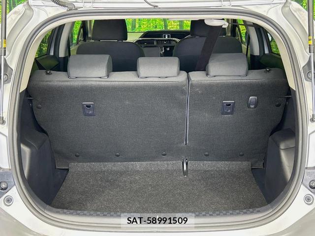 Toyota AQUA 2018-01 8551739-9
