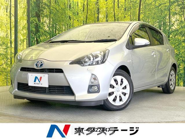 Toyota AQUA 2012-01 8551747-0