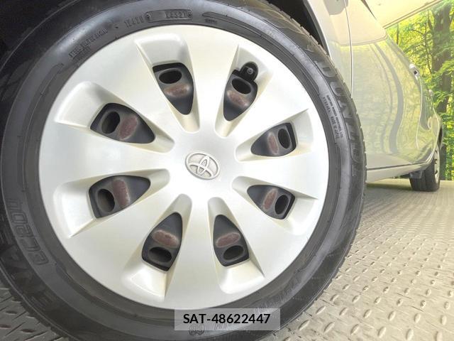 Toyota AQUA 2012-01 8551747-12