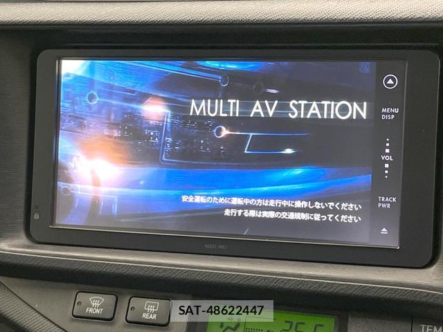 Toyota AQUA 2012-01 8551747-2