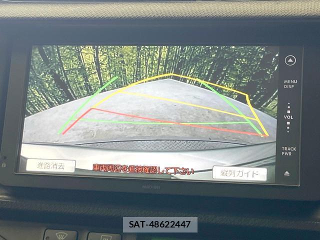 Toyota AQUA 2012-01 8551747-3
