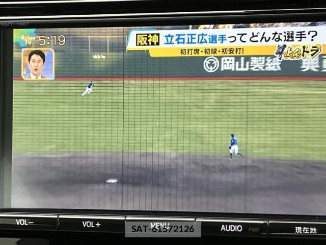Toyota AQUA 2018-04 8551829-12