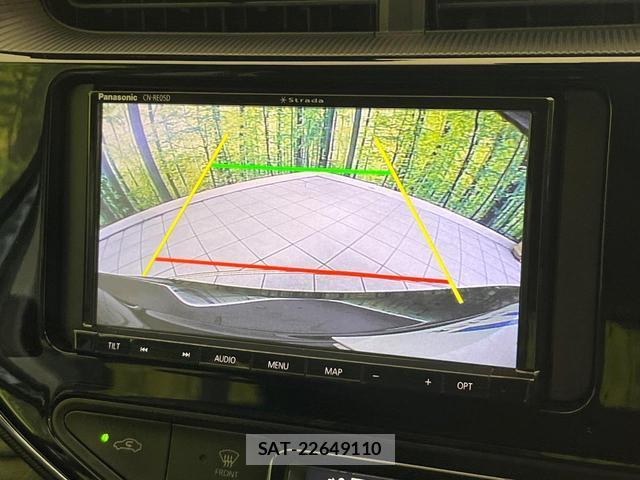 Toyota AQUA 2019-01 8551865-3