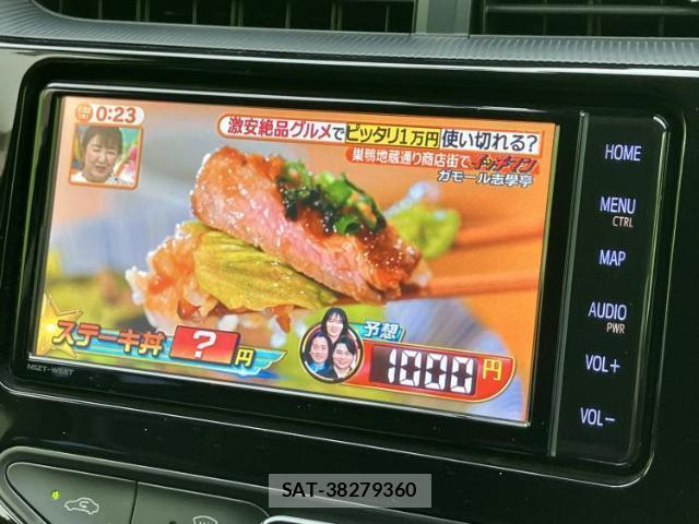 Toyota AQUA 2018-09 8552253-11