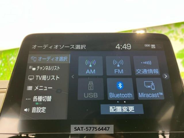 Toyota AQUA 2021-08 8552346-9