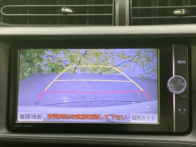 Toyota AQUA 2013-08 8552455-10