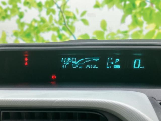 Toyota AQUA 2013-08 8552455-12