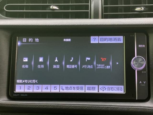 Toyota AQUA 2013-08 8552455-8