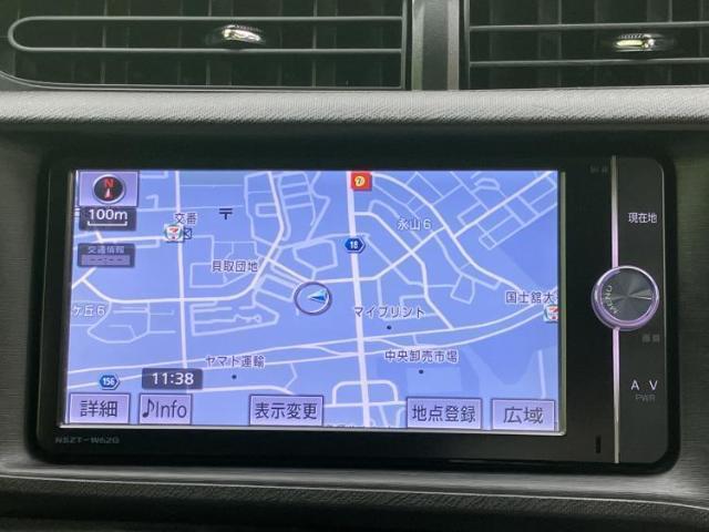 Toyota AQUA 2013-08 8552455-9