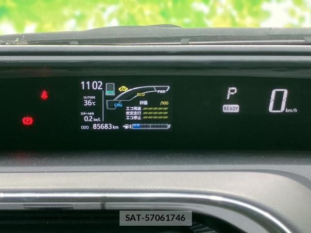 Toyota AQUA 2017-09 8552537-13
